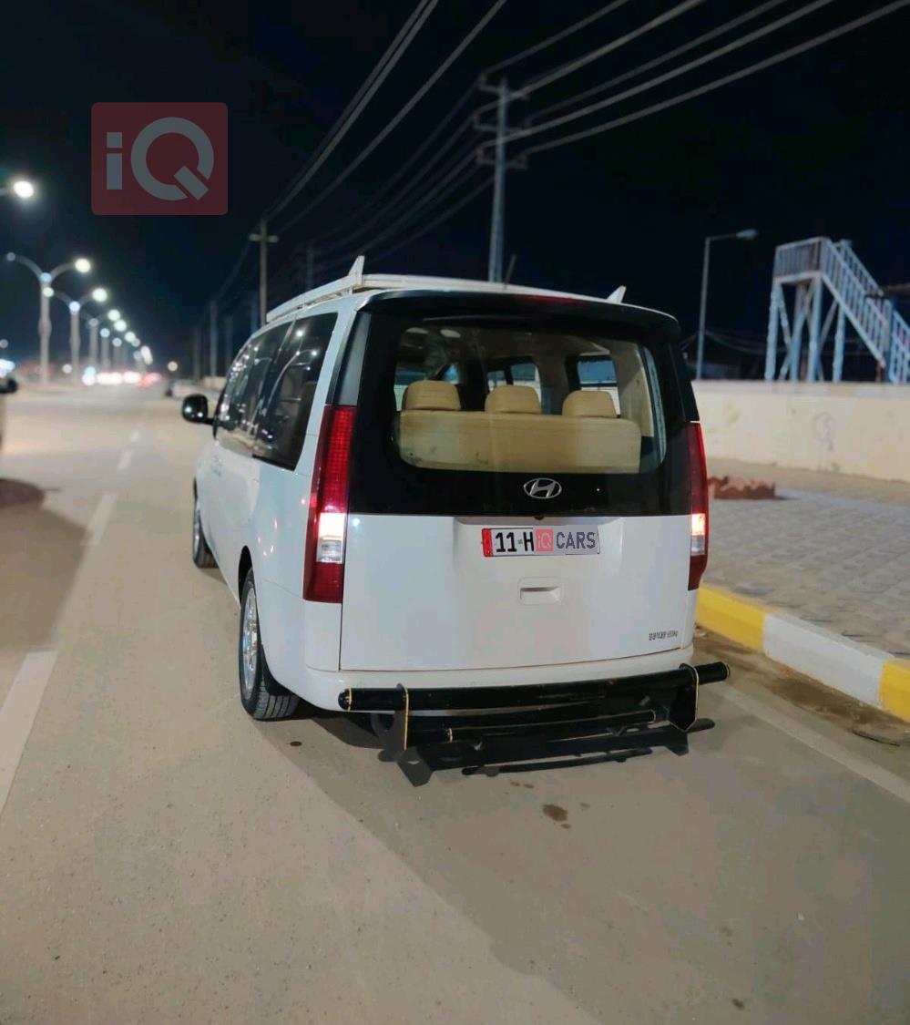 هيونداي ستاريا